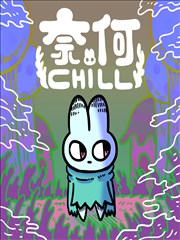 纸箱里的海漫画封面